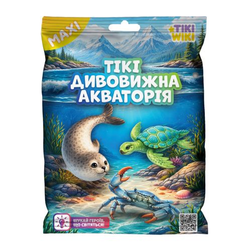 Стретч-іграшка у вигляді тварини TIKI WIKI серії "Maxi" – ТІКІ ДИВОВИЖНА АКВАТОРІЯ